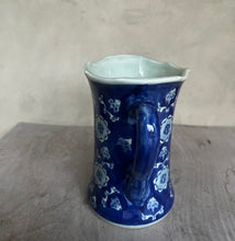 Load image into Gallery viewer, Beautiful Vintage Chinese Da Qing Qianlong Flow Blue Willow Jug - Freya's Trading Post
