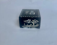 Load image into Gallery viewer, Unusual Small Chinese Inlaid Mother of Pearl Lacquer Box - Freya's Trading Post