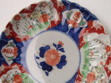 Load image into Gallery viewer, A Wonderful 19th Century Imari Arita Porcelain Plate - Freya's Trading Post