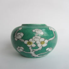 Load image into Gallery viewer, Vintage Small Green Glazed ‘Prunus’ Ginger Jar - Freya's Trading Post