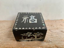 Load image into Gallery viewer, Unusual Small Chinese Inlaid Mother of Pearl Lacquer Box - Freya's Trading Post