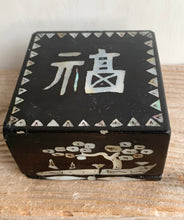 Load image into Gallery viewer, Unusual Small Chinese Inlaid Mother of Pearl Lacquer Box - Freya's Trading Post