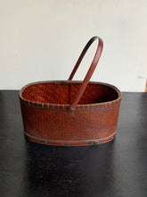 Load image into Gallery viewer, Wonderful Antique Chinese Marriage Basket - Freya's Trading Post