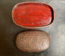 Load image into Gallery viewer, Wonderful Antique Chinese Marriage Basket - Freya's Trading Post