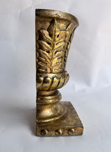 Load image into Gallery viewer, Decorative Urn Bookend - Freya's Trading Post
