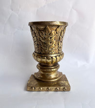 Load image into Gallery viewer, Decorative Urn Bookend - Freya's Trading Post
