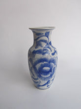 Load image into Gallery viewer, Small Vintage Blue and White Vase
