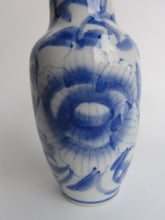 Load image into Gallery viewer, Small Vintage Blue and White Vase
